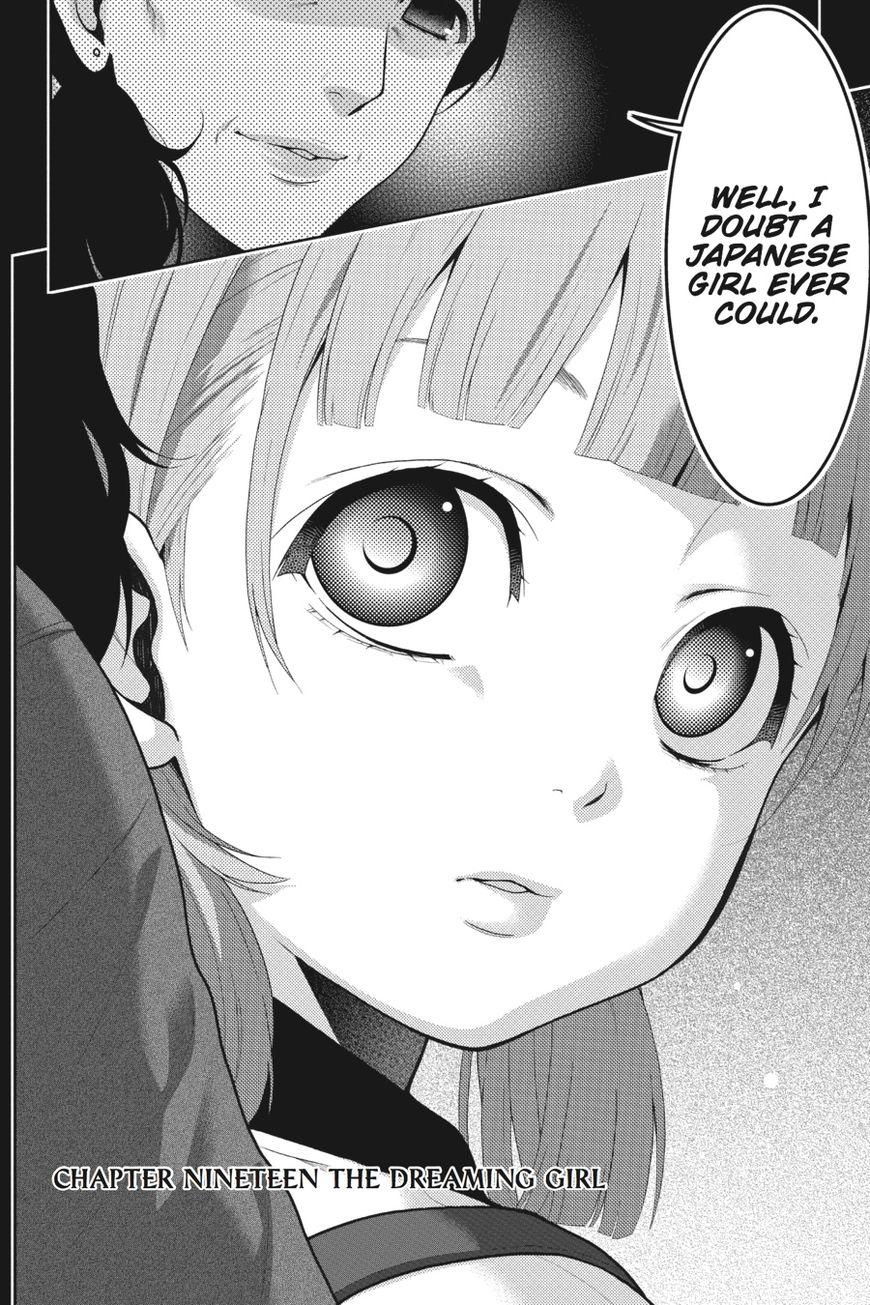 Kakegurui chapter 19 page 2