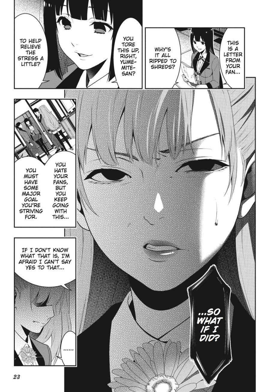 Kakegurui chapter 19 page 23
