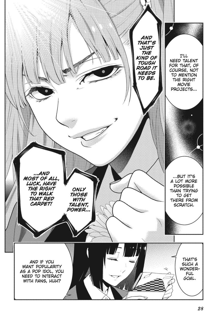 Kakegurui chapter 19 page 28