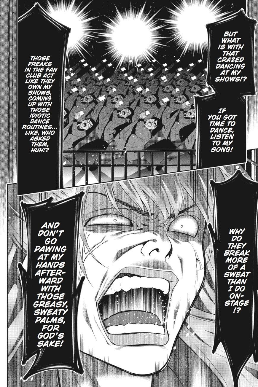 Kakegurui chapter 19 page 30