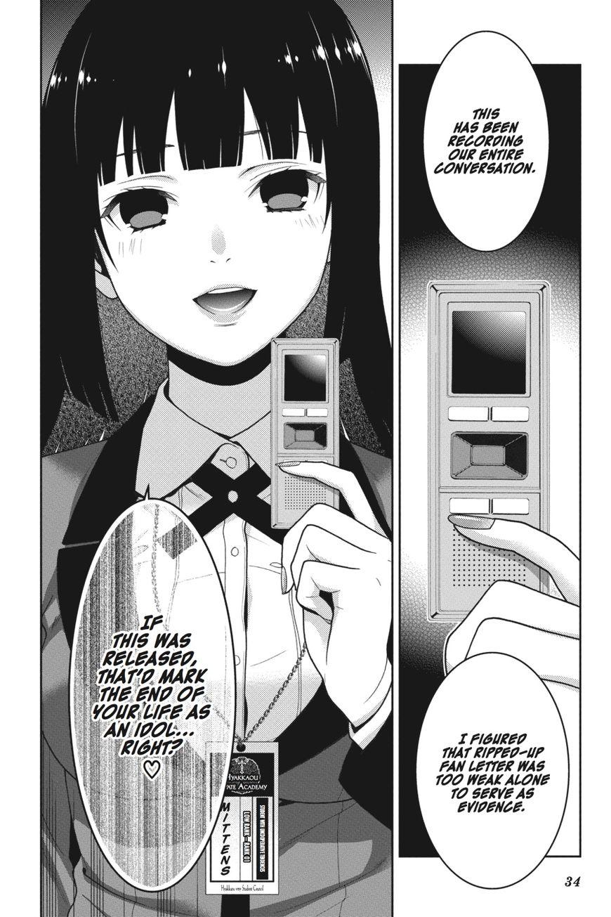 Kakegurui chapter 19 page 34