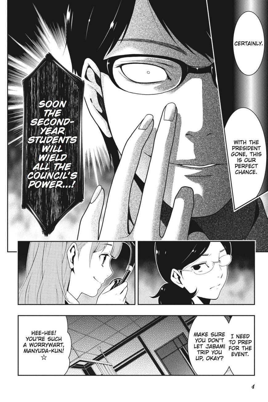 Kakegurui chapter 19 page 4
