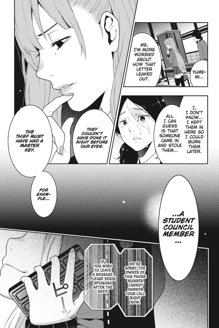 Kakegurui chapter 19 page 41