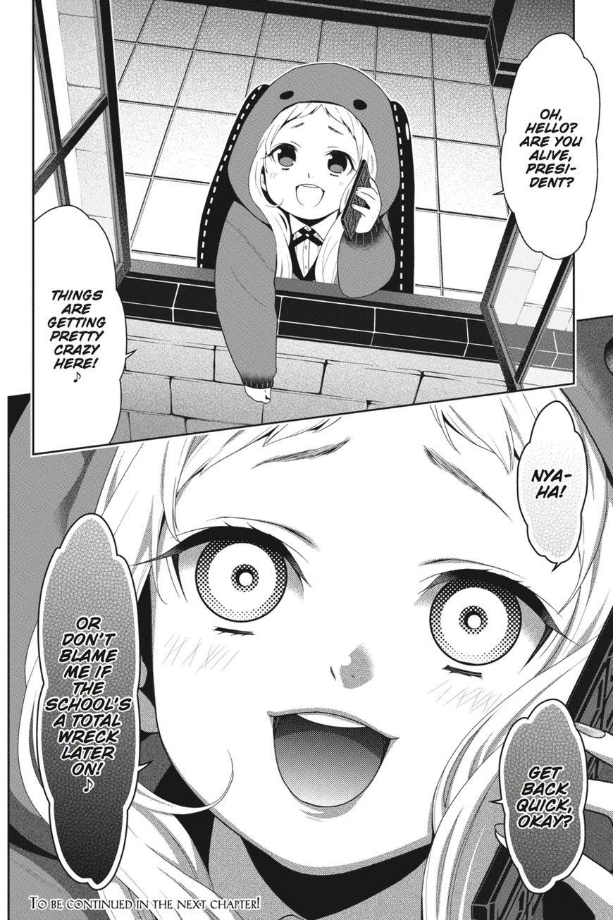 Kakegurui chapter 19 page 42