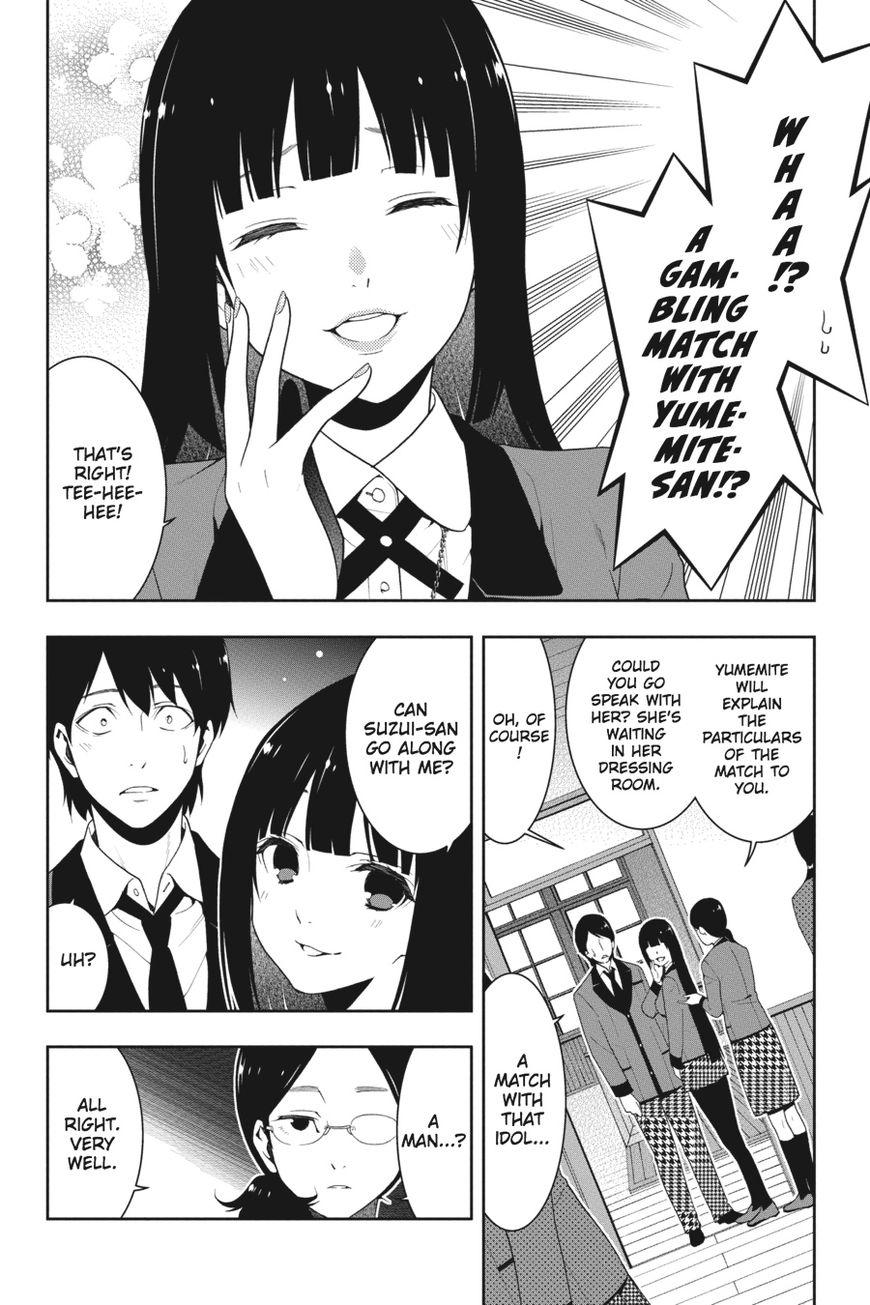 Kakegurui chapter 19 page 6