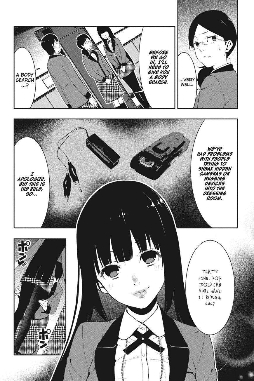 Kakegurui chapter 19 page 9