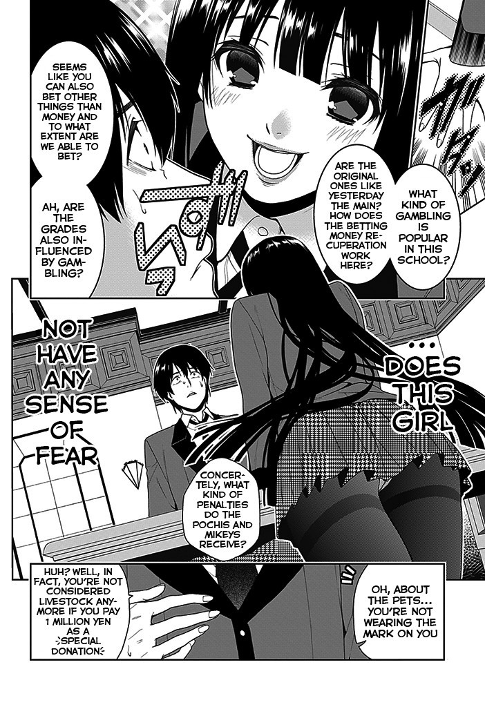 Kakegurui chapter 2 page 11