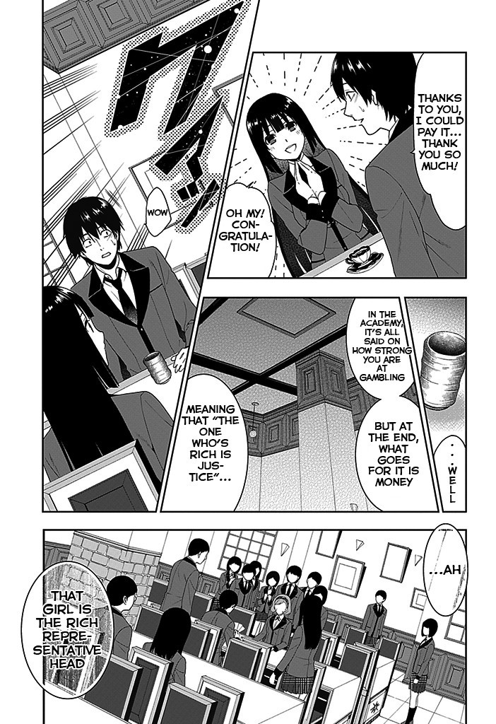 Kakegurui chapter 2 page 12