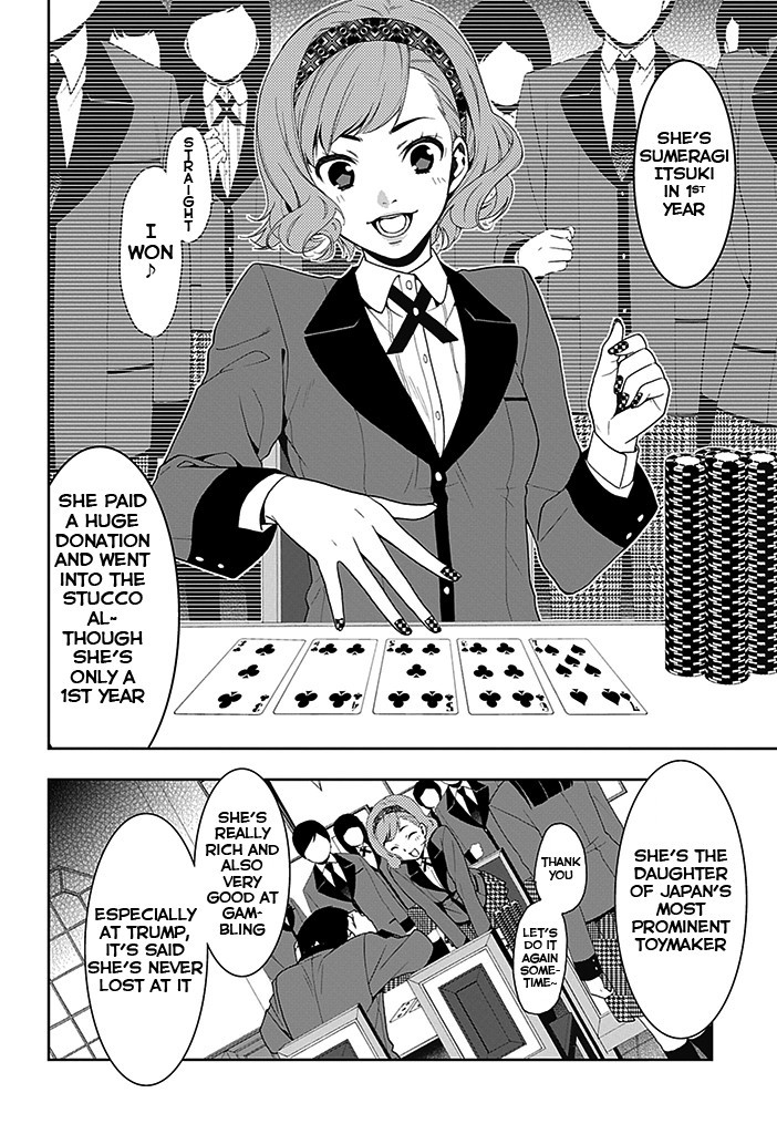 Kakegurui chapter 2 page 13
