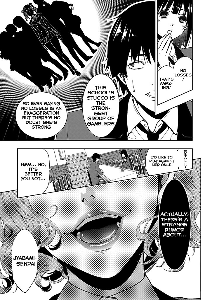 Kakegurui chapter 2 page 14