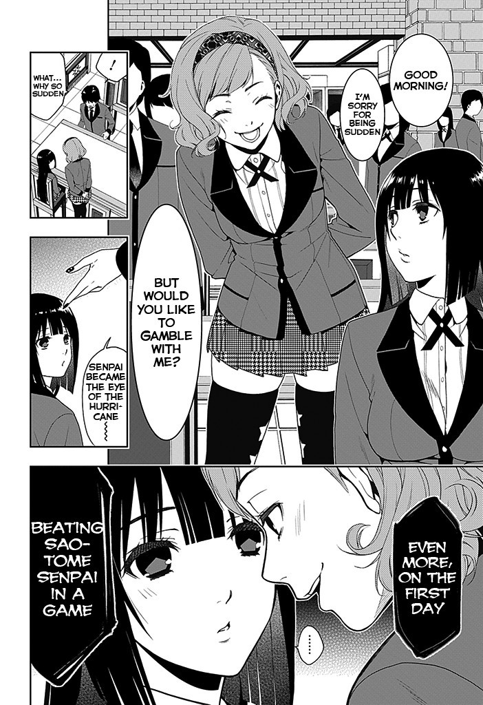 Kakegurui chapter 2 page 15