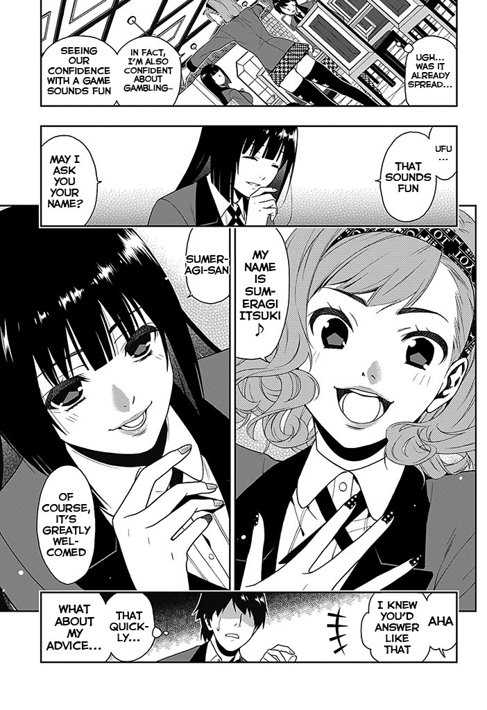 Kakegurui chapter 2 page 16