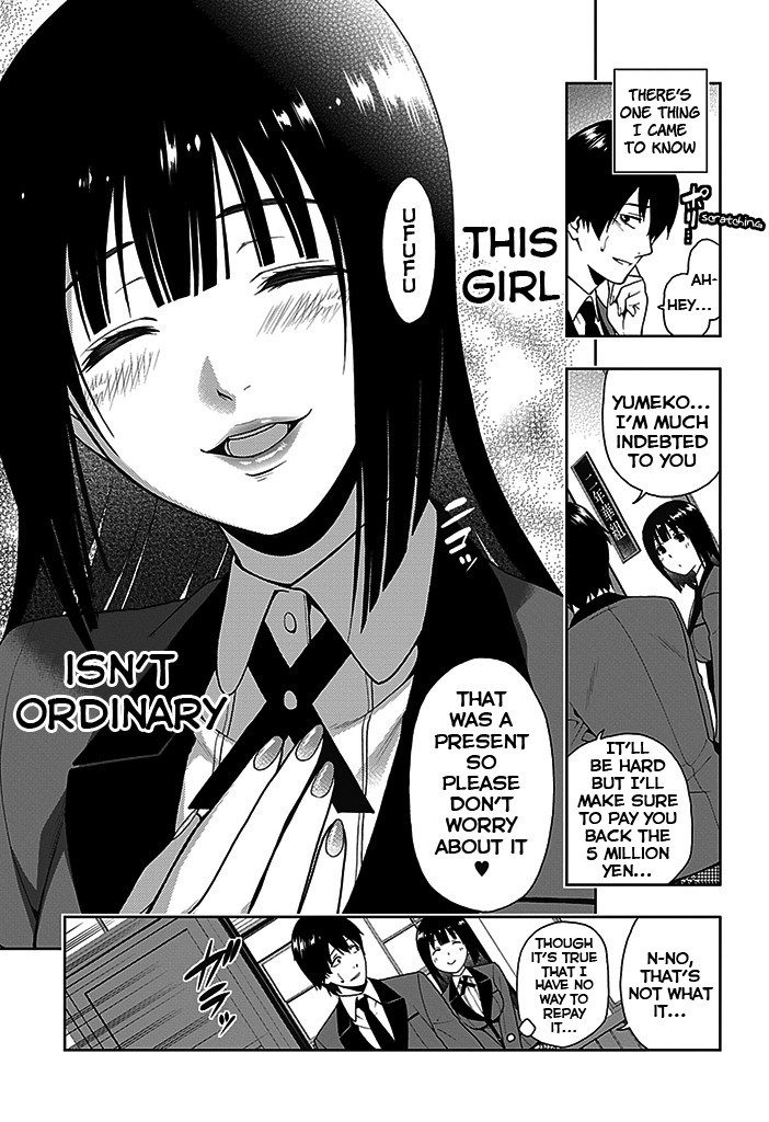 Kakegurui chapter 2 page 2