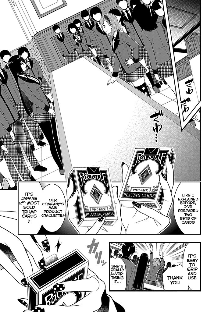 Kakegurui chapter 2 page 22