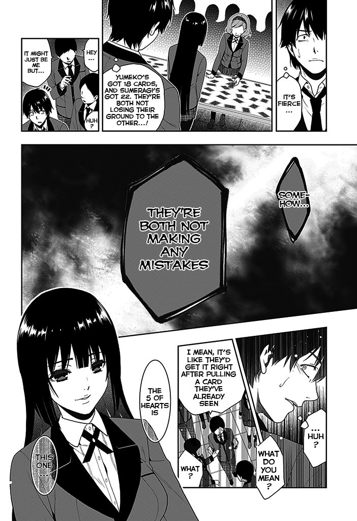 Kakegurui chapter 2 page 27