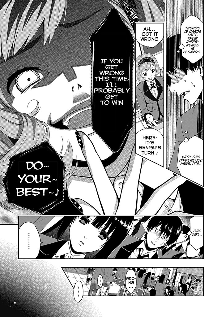 Kakegurui chapter 2 page 32