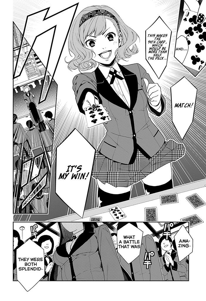 Kakegurui chapter 2 page 33
