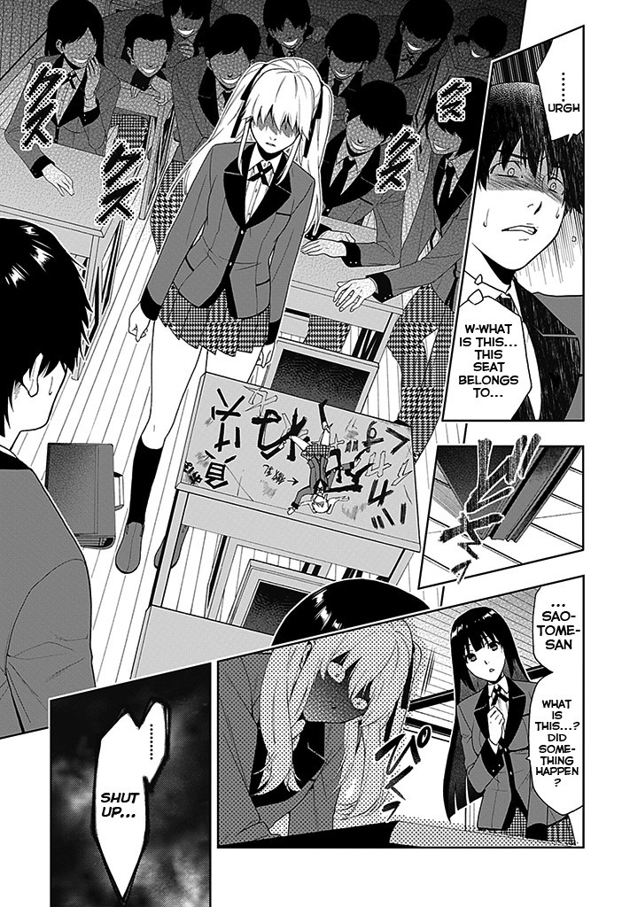 Kakegurui chapter 2 page 4