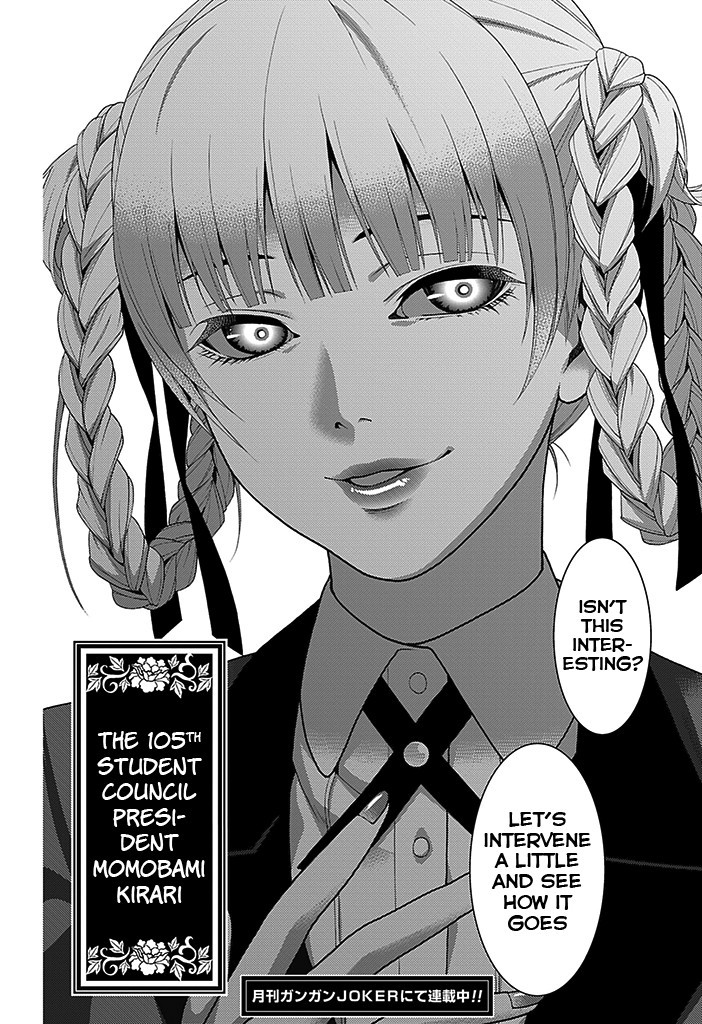 Kakegurui chapter 2 page 63