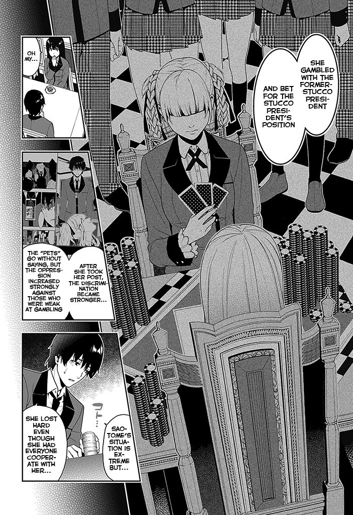 Kakegurui chapter 2 page 9