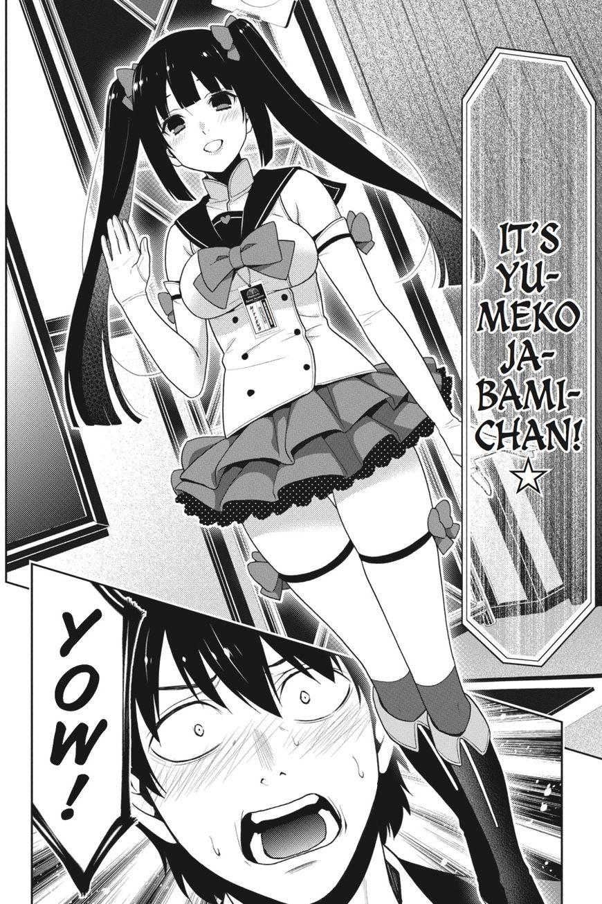 Kakegurui chapter 20 page 12