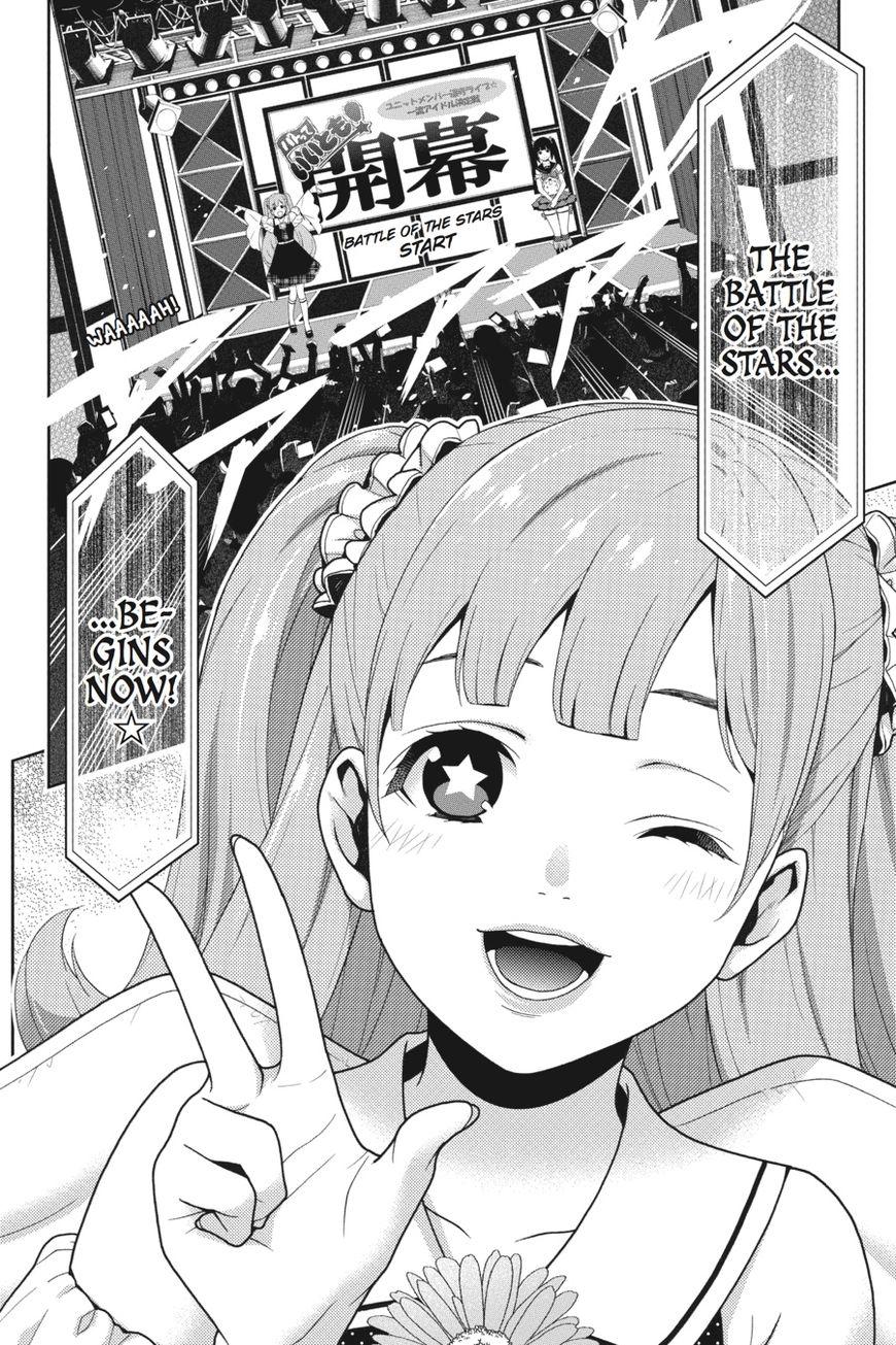 Kakegurui chapter 20 page 14