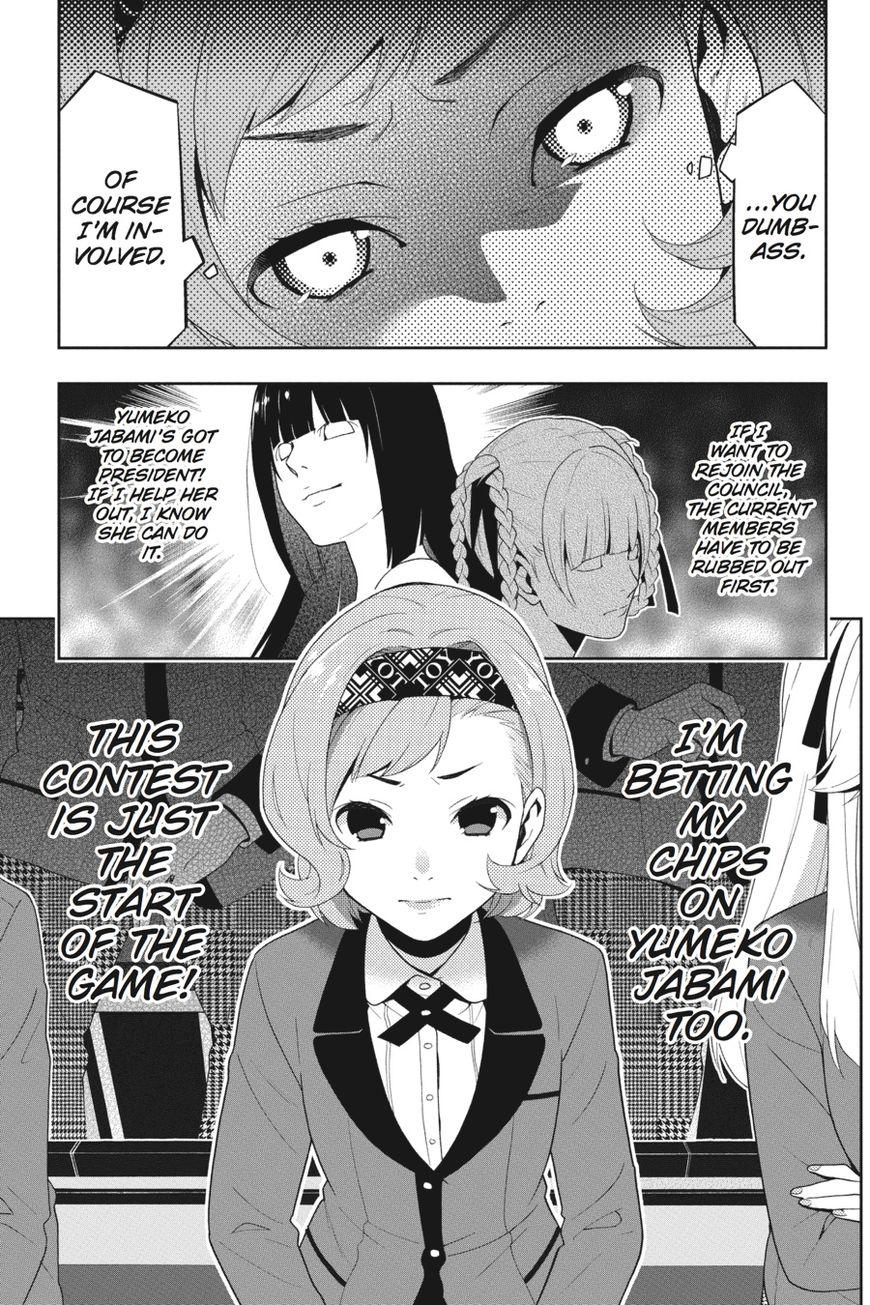 Kakegurui chapter 20 page 19