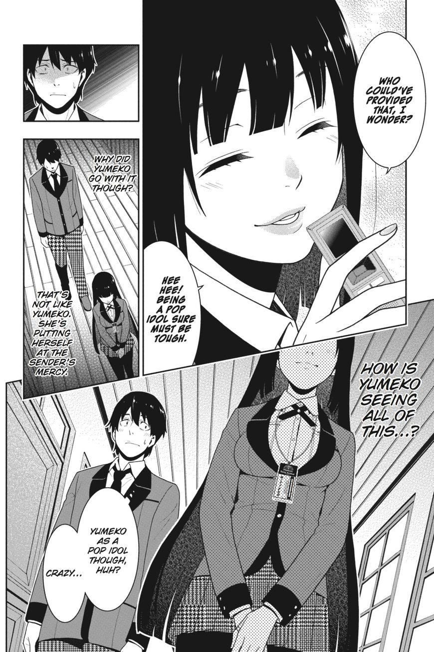 Kakegurui chapter 20 page 2