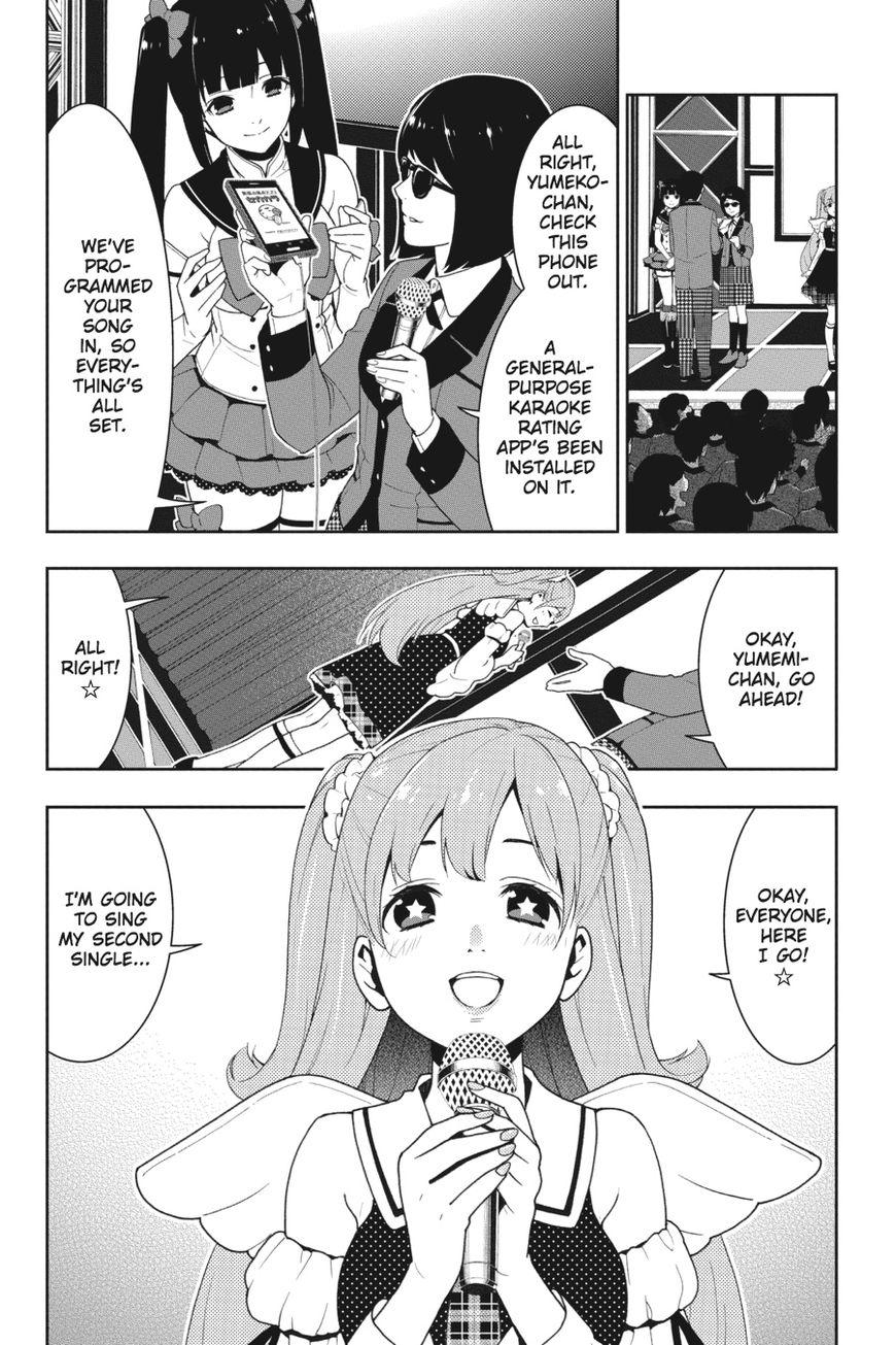 Kakegurui chapter 20 page 22