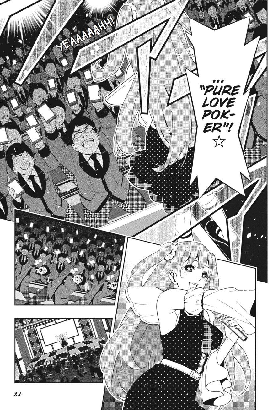Kakegurui chapter 20 page 23