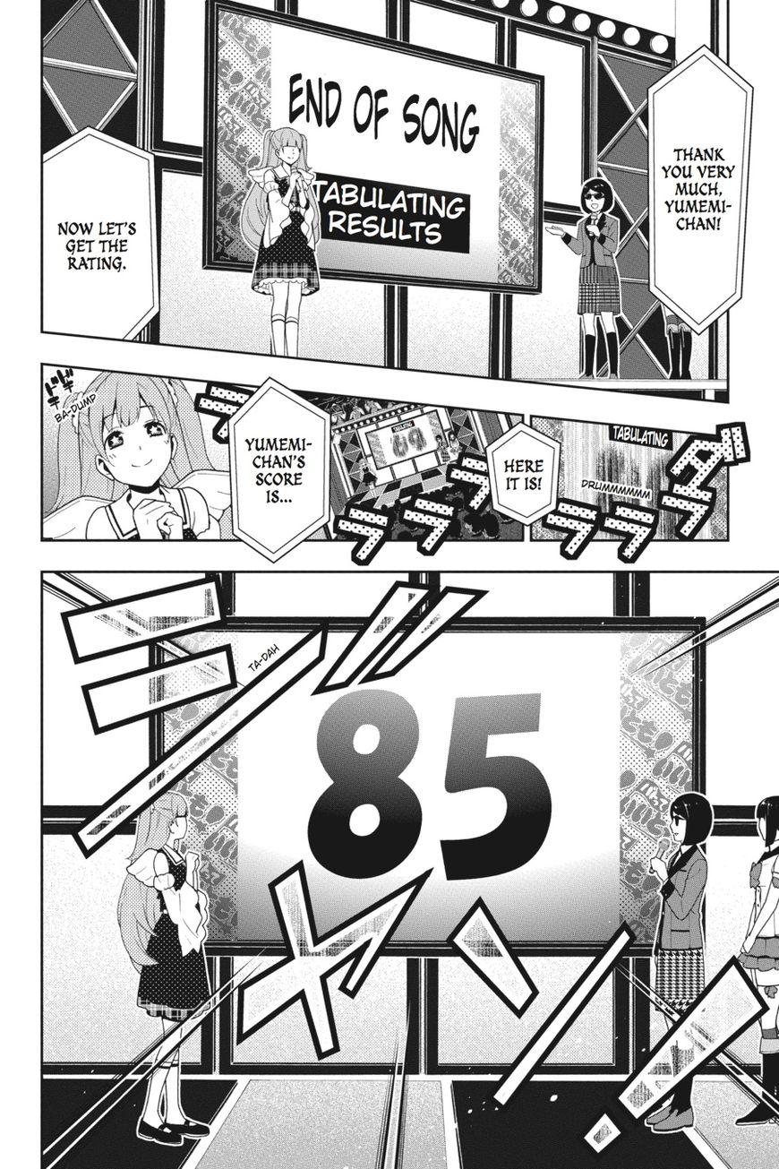 Kakegurui chapter 20 page 24