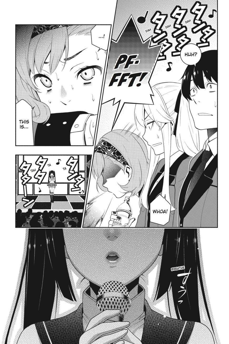 Kakegurui chapter 20 page 27