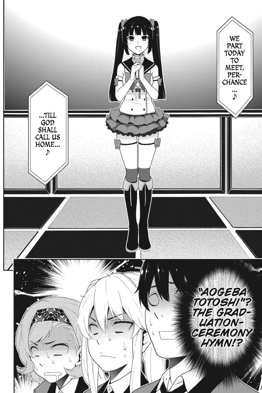 Kakegurui chapter 20 page 28