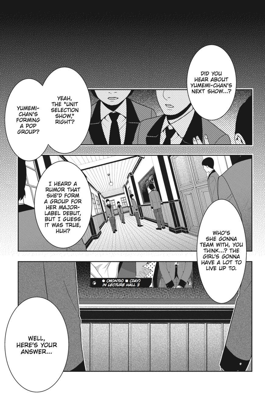 Kakegurui chapter 20 page 3