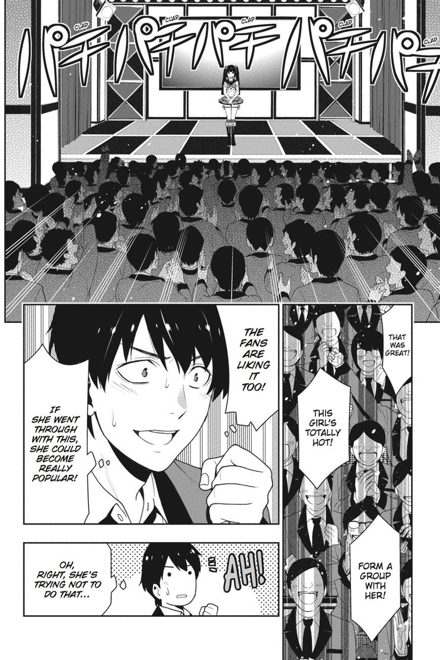 Kakegurui chapter 20 page 32