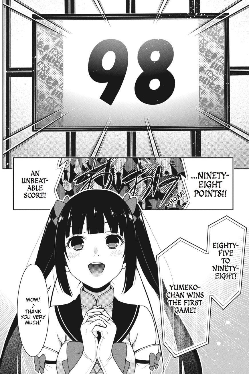 Kakegurui chapter 20 page 34