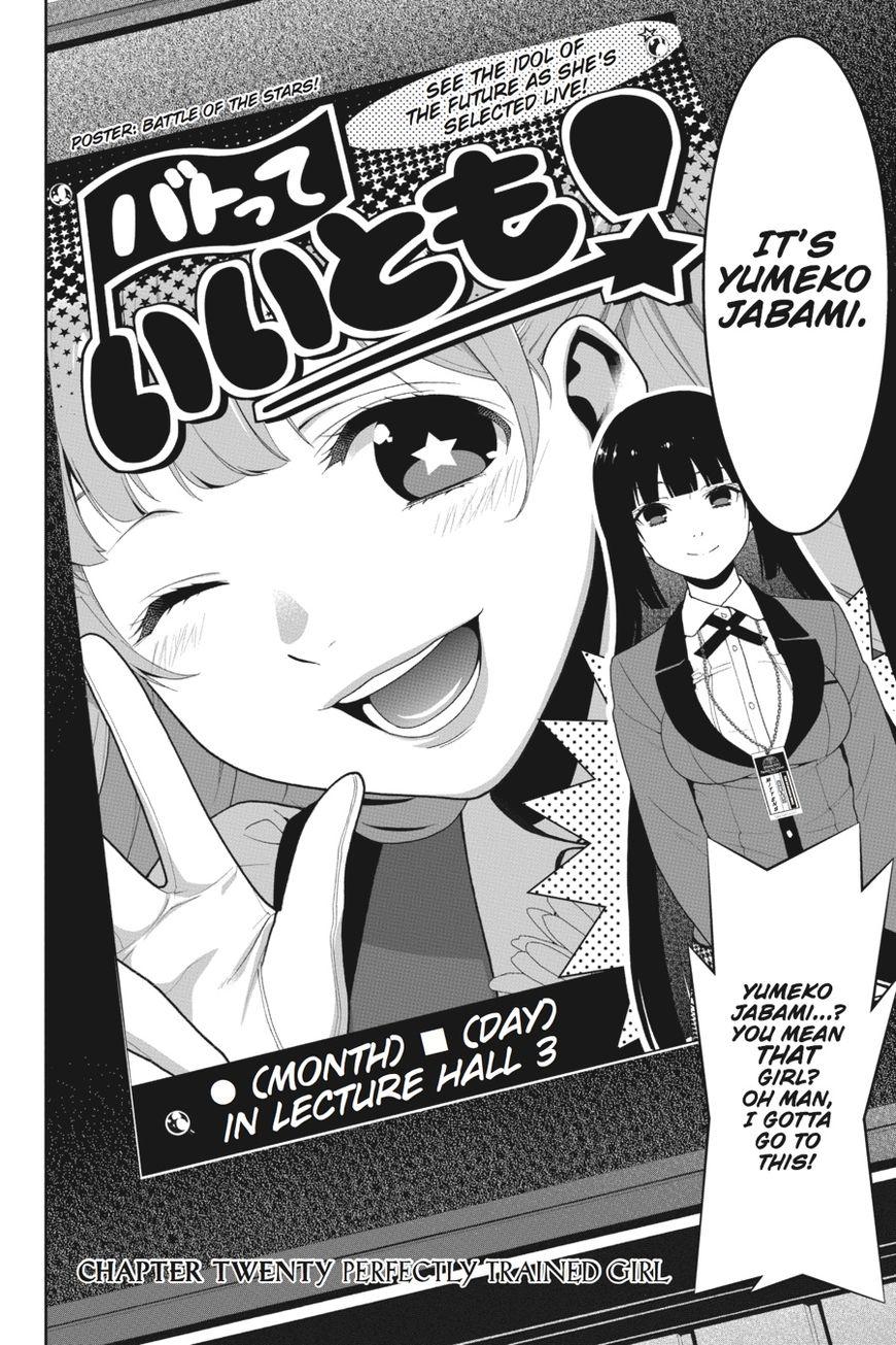Kakegurui chapter 20 page 4