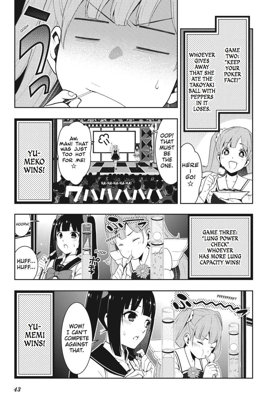 Kakegurui chapter 20 page 43