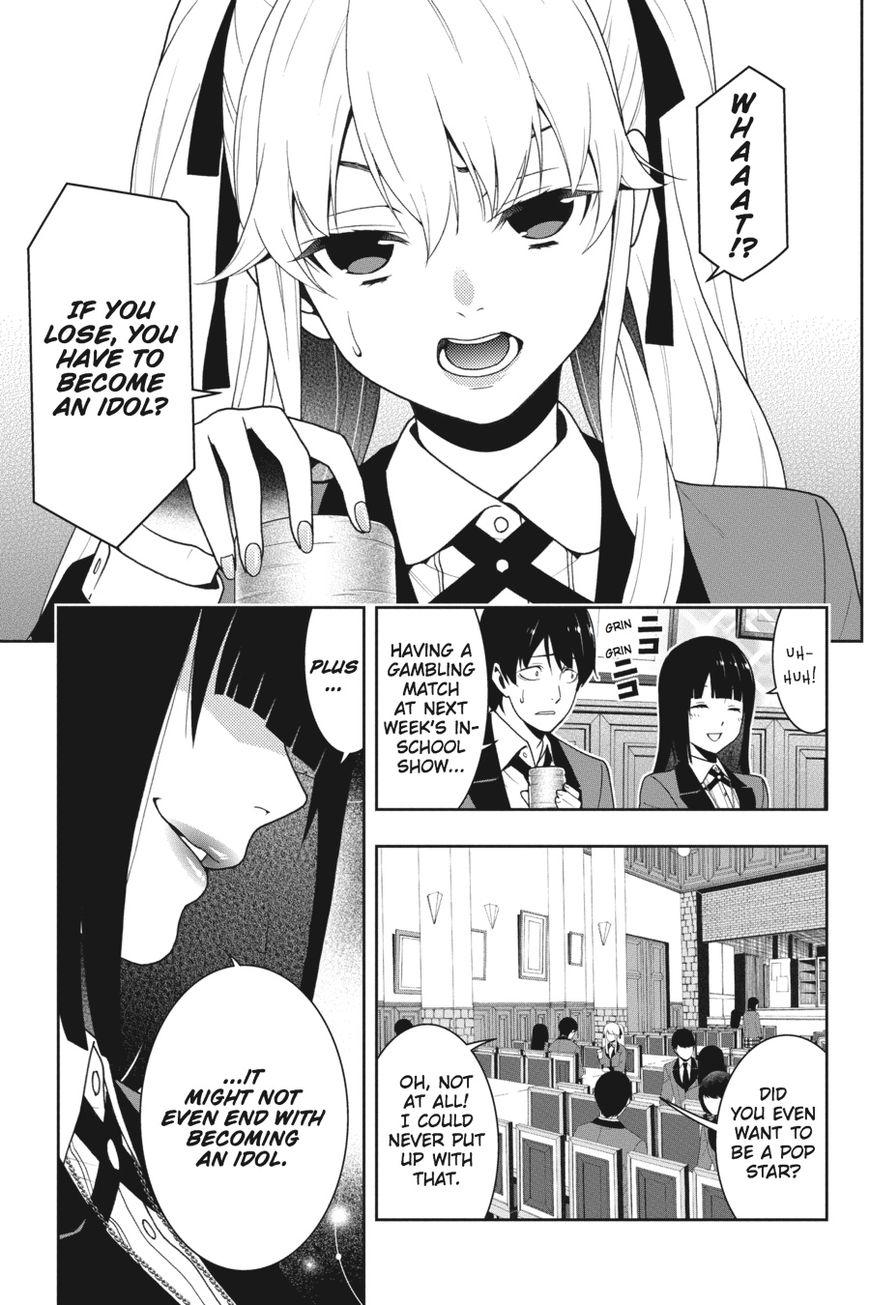 Kakegurui chapter 20 page 5