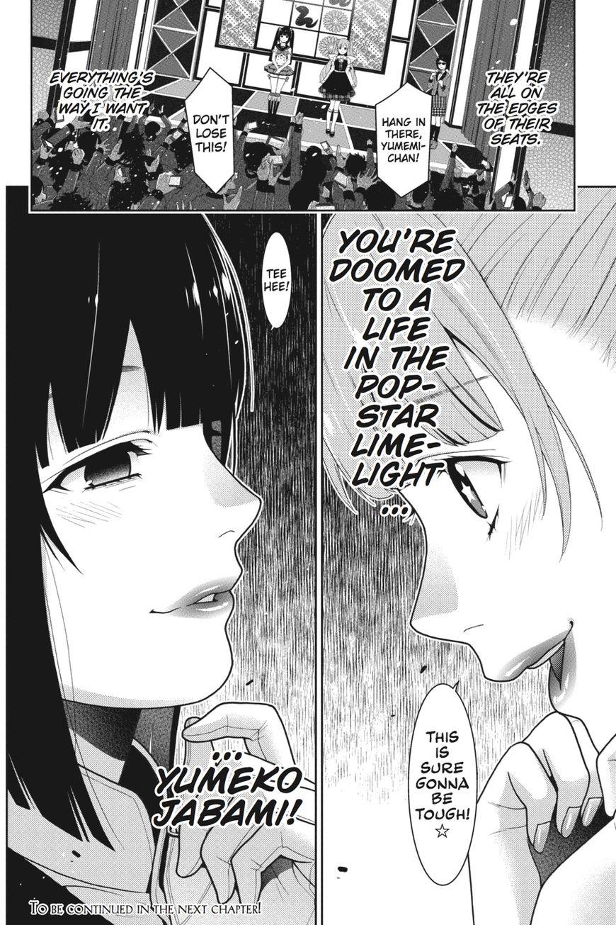 Kakegurui chapter 20 page 54