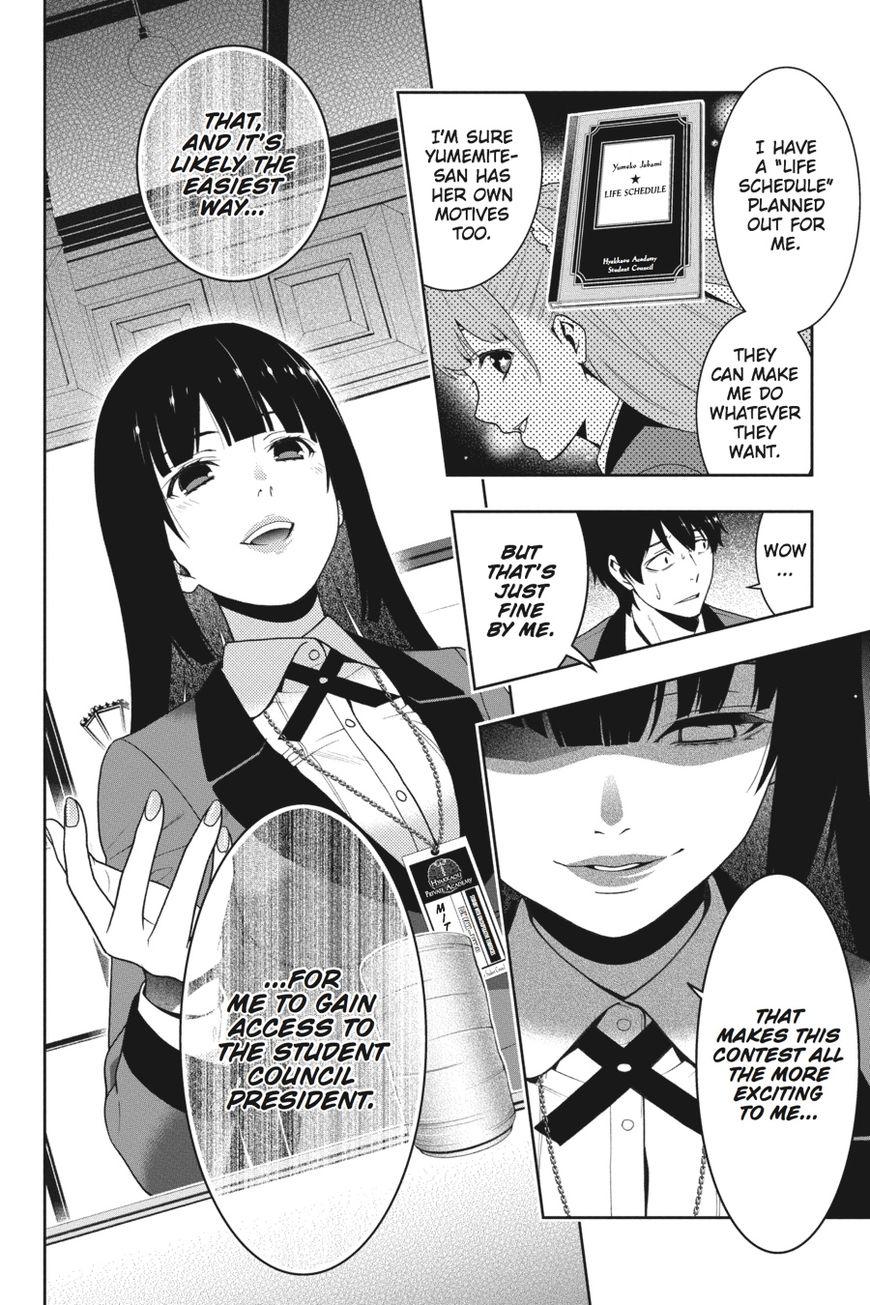 Kakegurui chapter 20 page 6