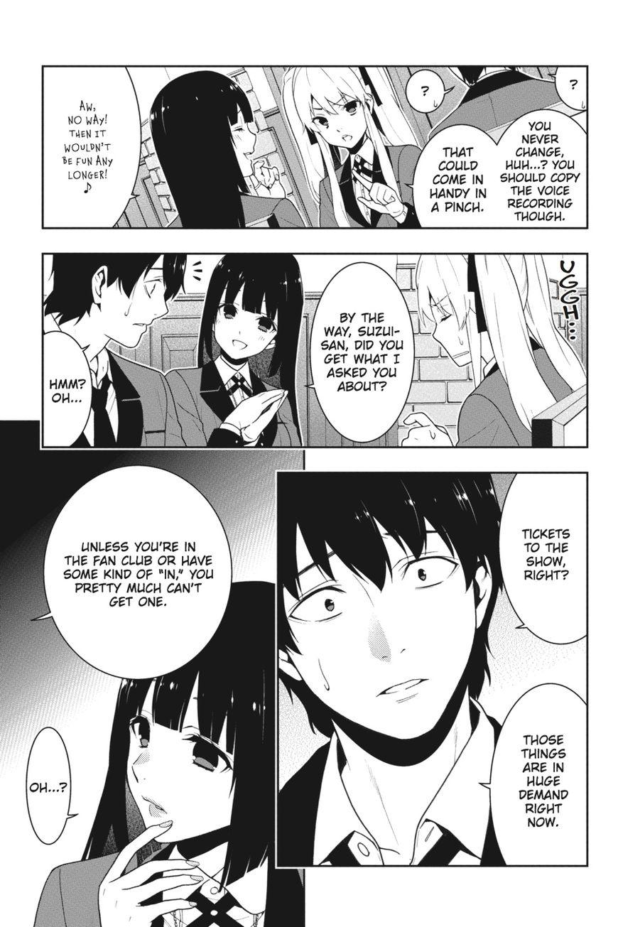 Kakegurui chapter 20 page 7