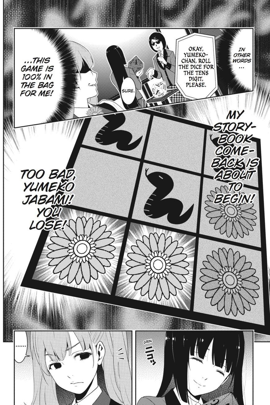 Kakegurui chapter 21 page 10