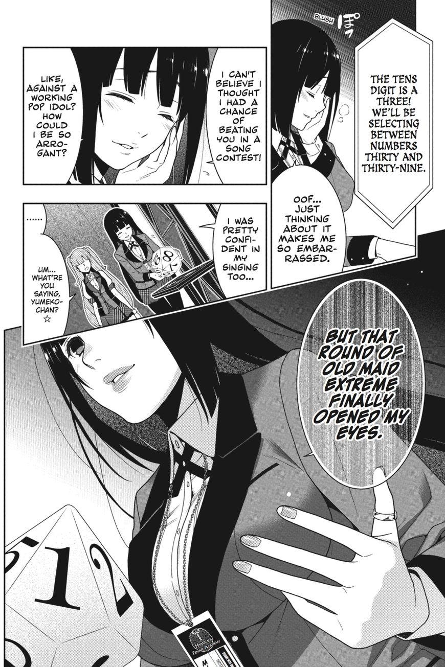 Kakegurui chapter 21 page 12