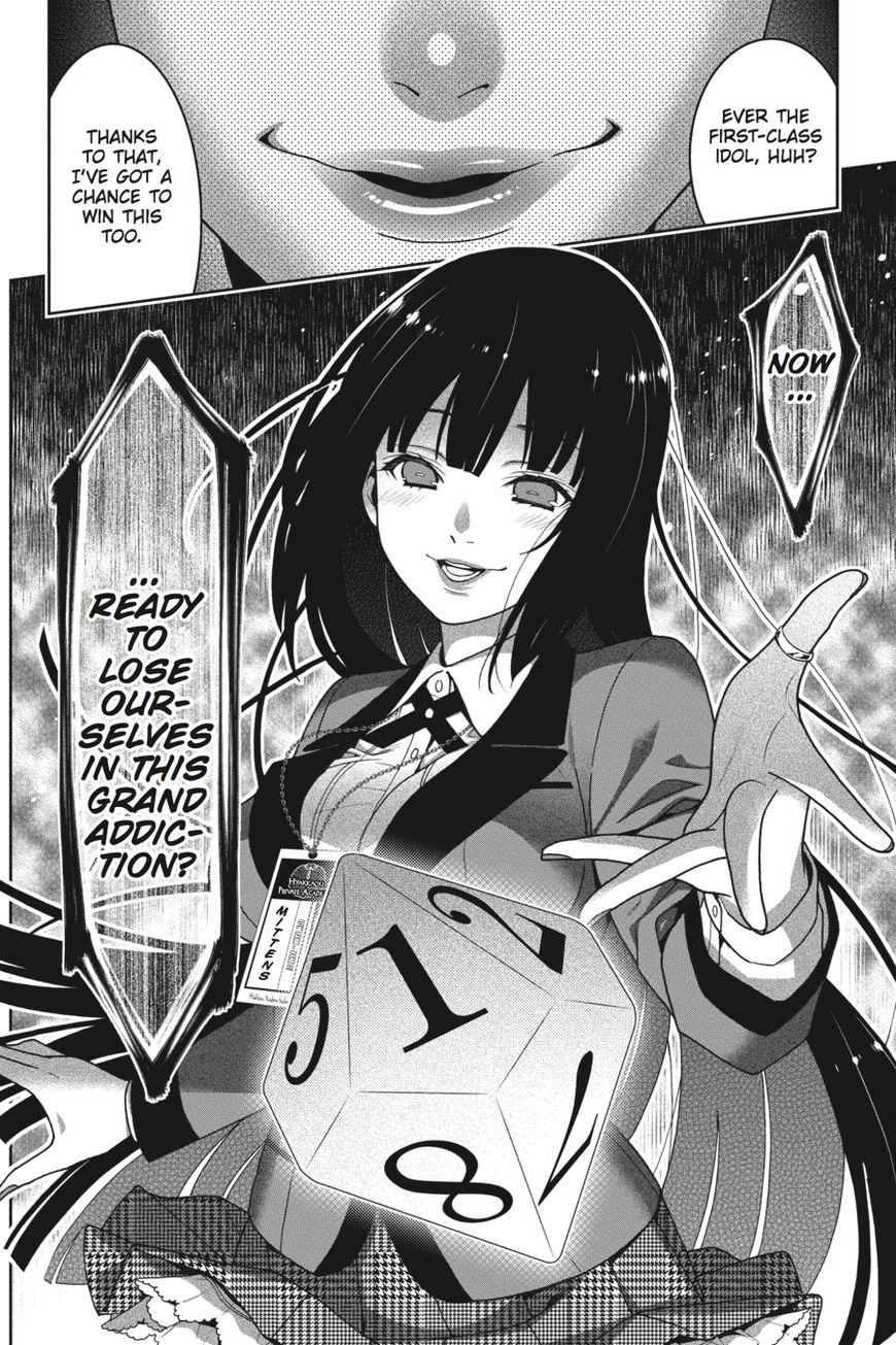 Kakegurui chapter 21 page 14