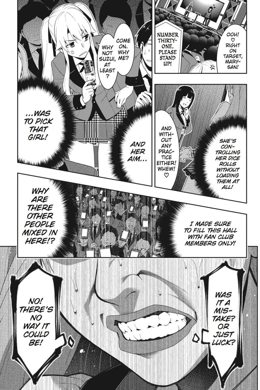 Kakegurui chapter 21 page 17