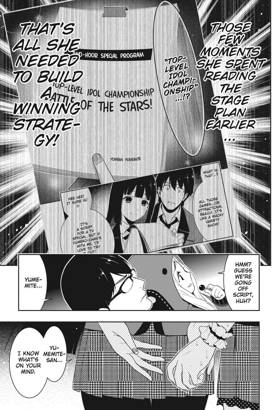 Kakegurui chapter 21 page 19