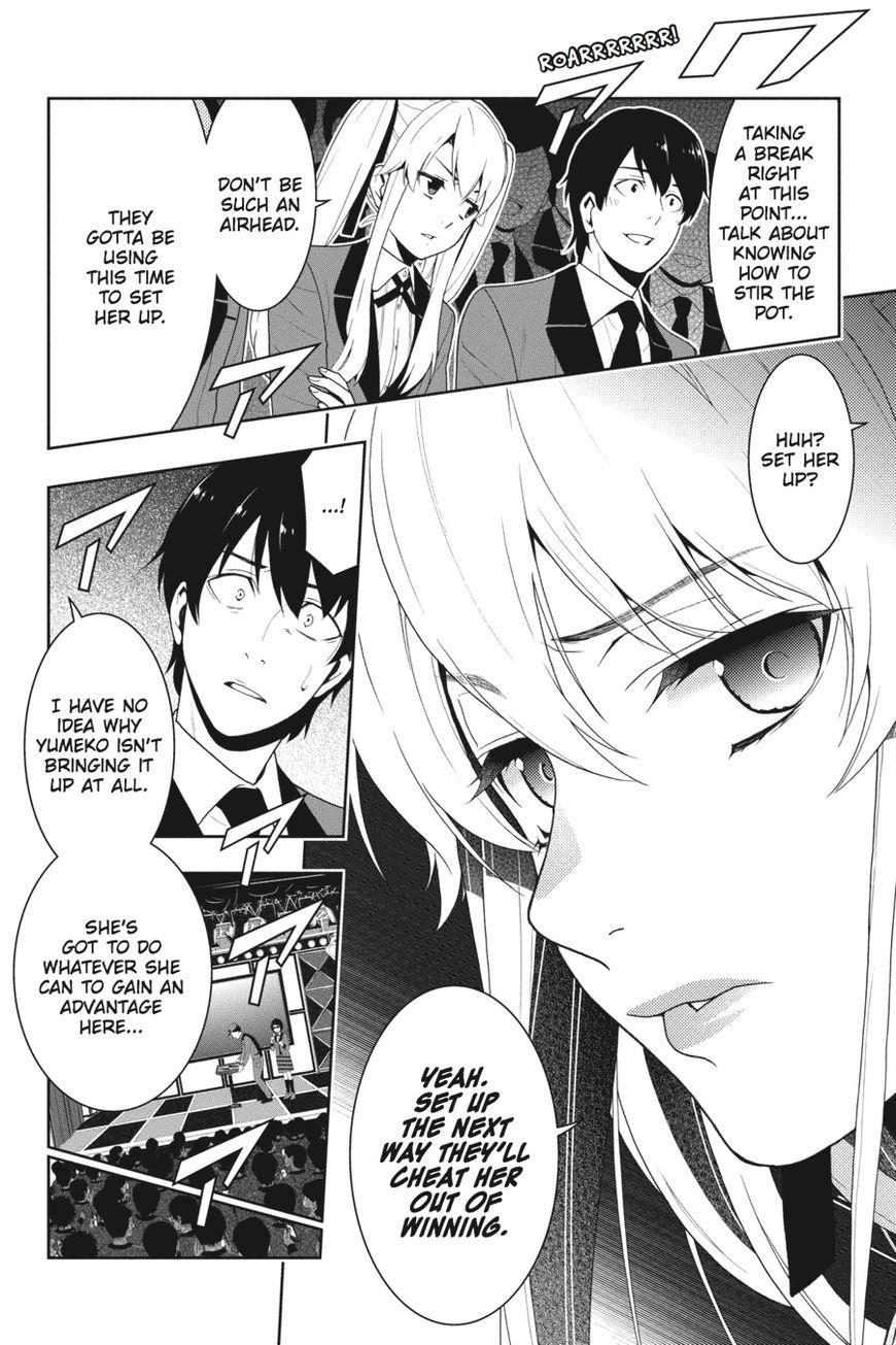 Kakegurui chapter 21 page 2