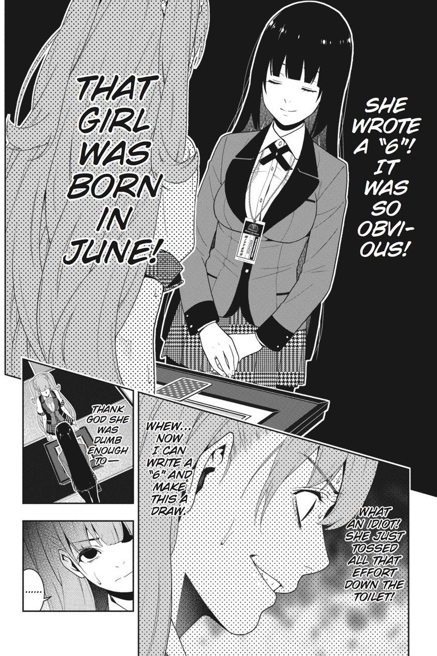 Kakegurui chapter 21 page 24