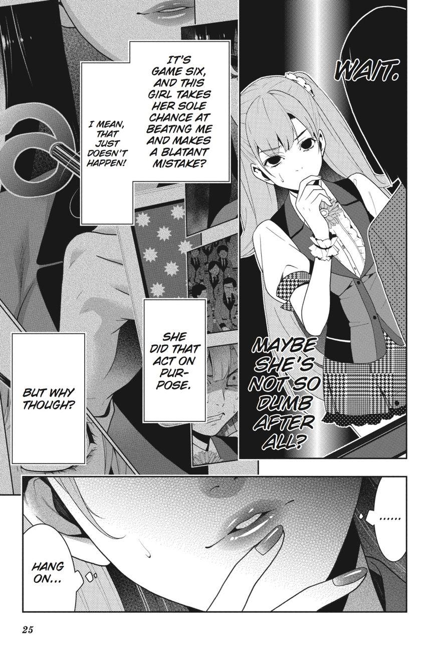 Kakegurui chapter 21 page 25